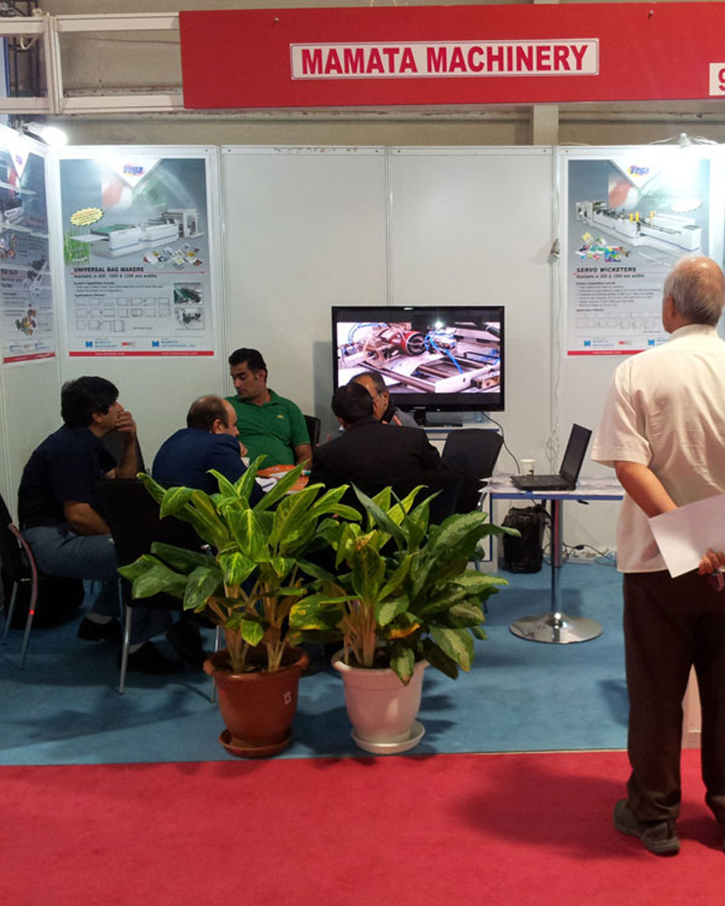 Iran Plast 2014